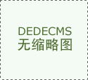 村平易近积极参取食物平安监视 