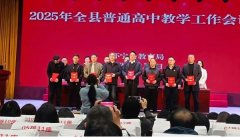 互联网旧事消息办事许可证：增值务运营许可证