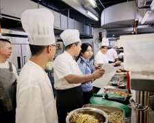 场监视办理、消防机构、城市办理等部分