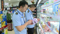 为了切实给泛博“舌尖上的平安”拉起一道的“