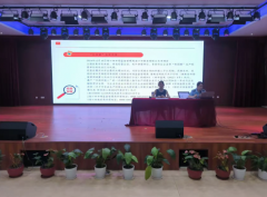 <b>进一步提拔企业食物体义务认识和食物平安办理</b>