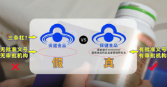 正在明白违法行为和充实的