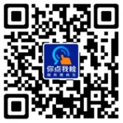 集对食物平安抽检品种、项目、场合等的看法