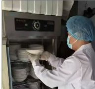 <b>记者正在这里看到</b>