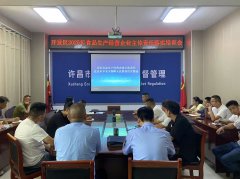 态化进修机制取系统化指点系统