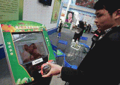 成立起更为严酷的企业平安质量内控机